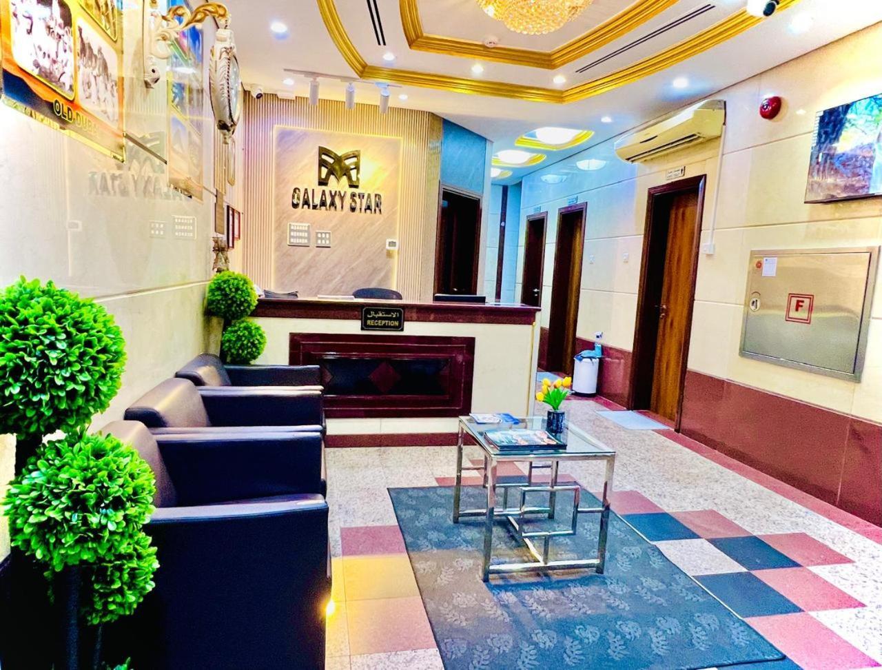 Galaxy Star Hotel Дубай Экстерьер фото
